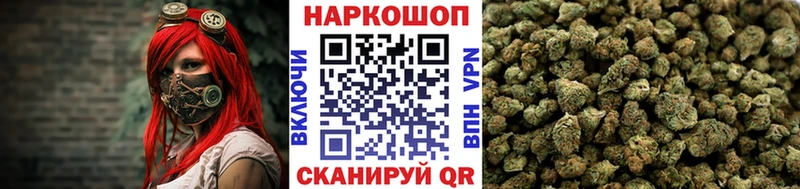 Наркошоп Сосновый Бор Гашиш  Марихуана  СОЛЬ  Меф 