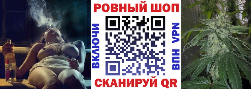 ГАШ Сосновый Бор