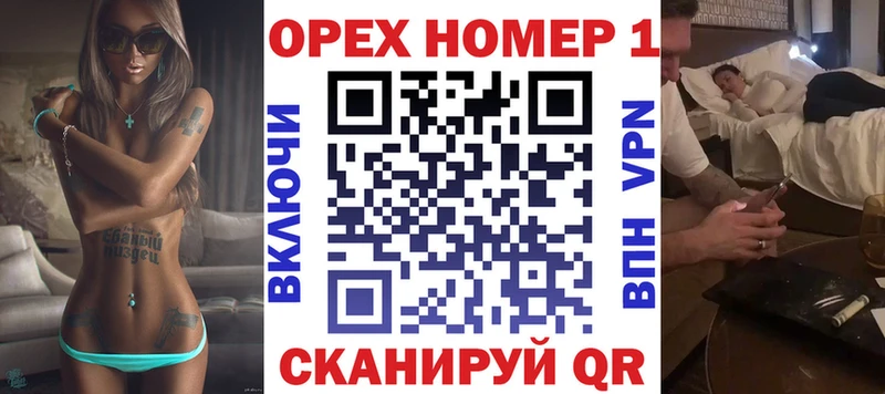 COCAIN Перу  где можно купить наркотик  Сосновый Бор 