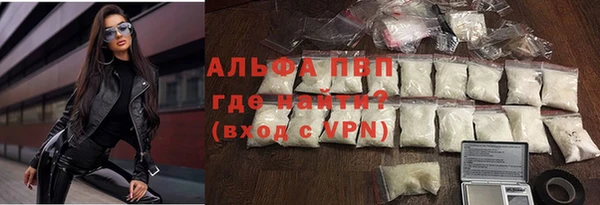 наркотики Гусиноозёрск