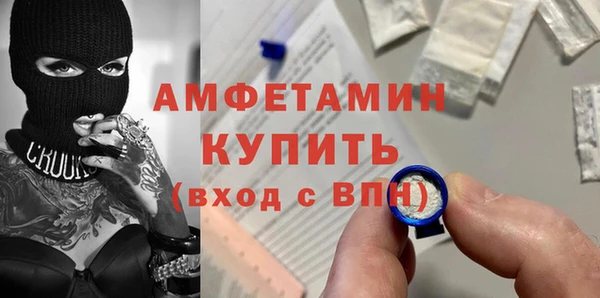 наркотики Гусиноозёрск
