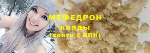 кокаин VHQ Гусев