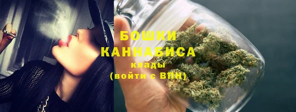 кокаин VHQ Гусев