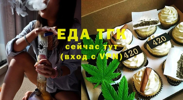 амфетамин Дмитриев