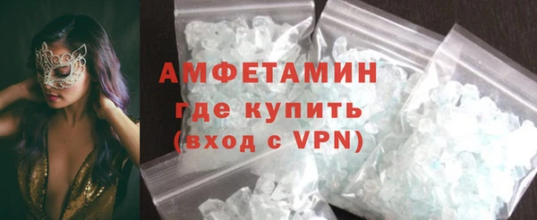 марки lsd Дмитров