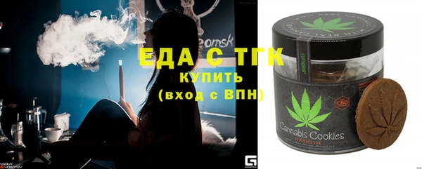 наркотики Гусиноозёрск