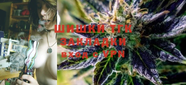 марки lsd Дмитров