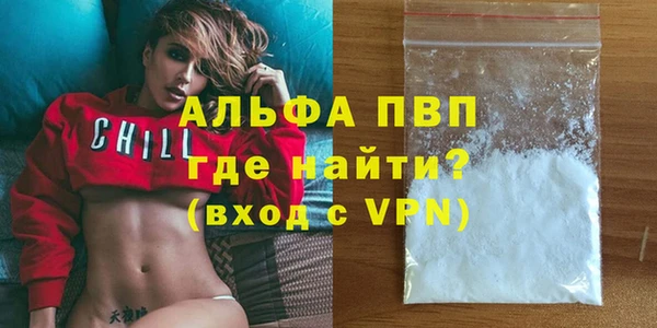 наркотики Гусиноозёрск