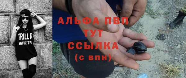 кокаин VHQ Гусев