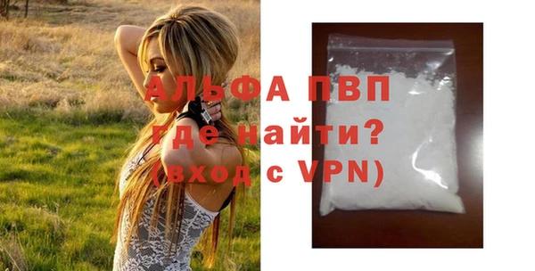 амфетамин Дмитриев