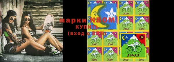 амфетамин Дмитриев