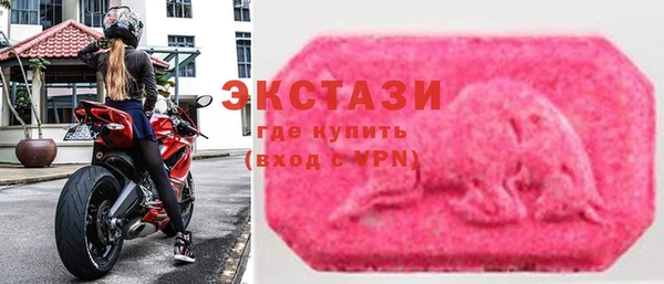 spice Дмитровск