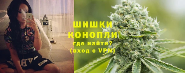кокаин VHQ Гусев