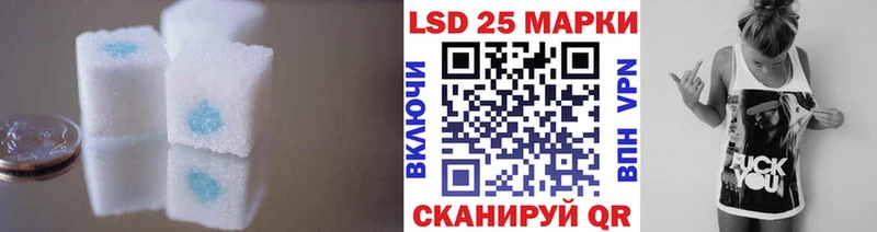 ЛСД экстази ecstasy  где купить   Сосновый Бор 