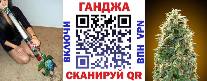 Бошки Шишки SATIVA & INDICA  Сосновый Бор 